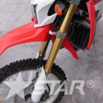 CRF250L